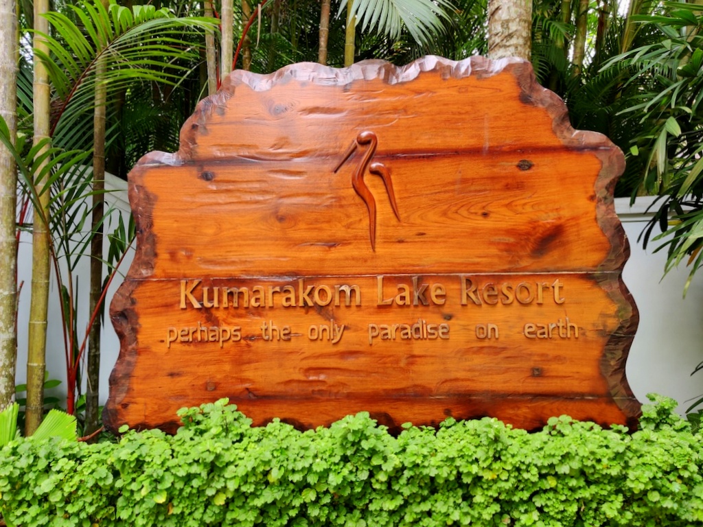 Best Place to Stay in Kumarakom - Kumarakom Lake Resort