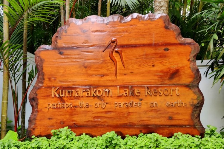 Best Place to Stay in Kumarakom - Kumarakom Lake Resort