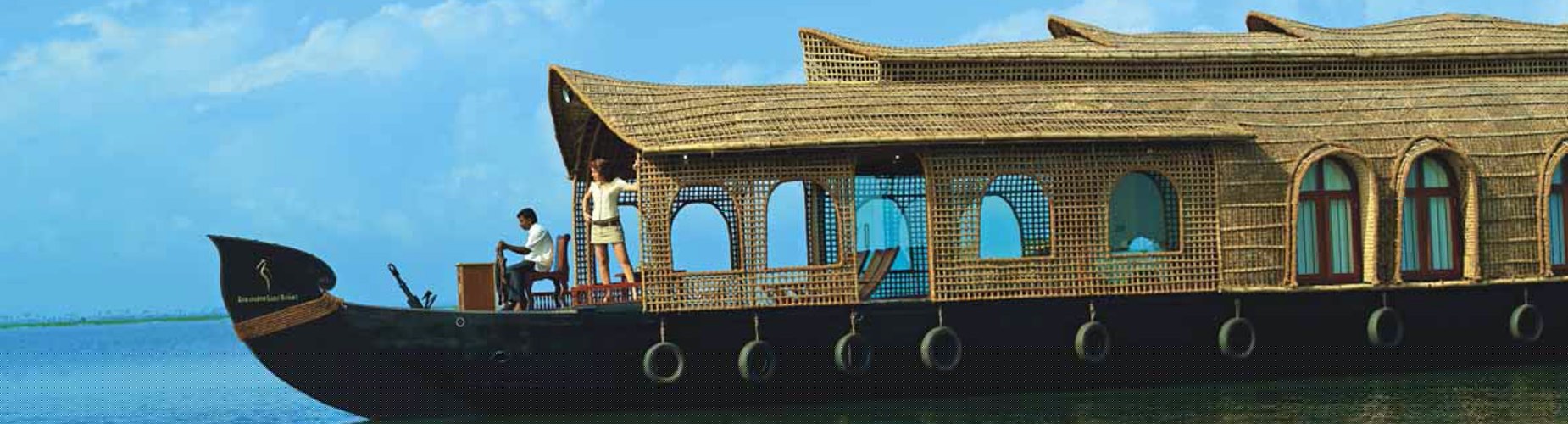 Activities Galore at Kumarakom Lake Resort